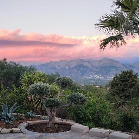 Apartment La Luzia - Cozy Retreat With Panoramic View *